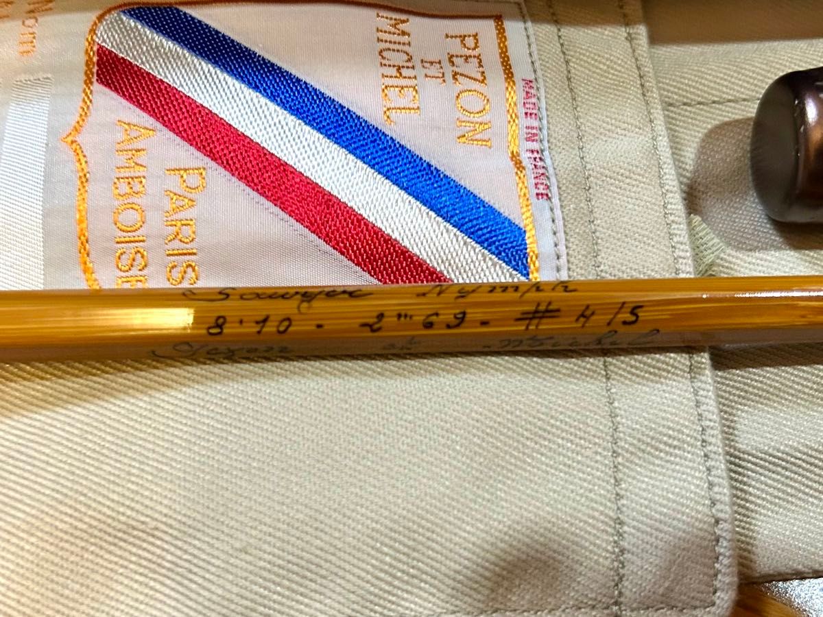 新品同様 ペゾン ソーヤー パラボリック MICHEL et PEZON ミシェル エ フライロッド