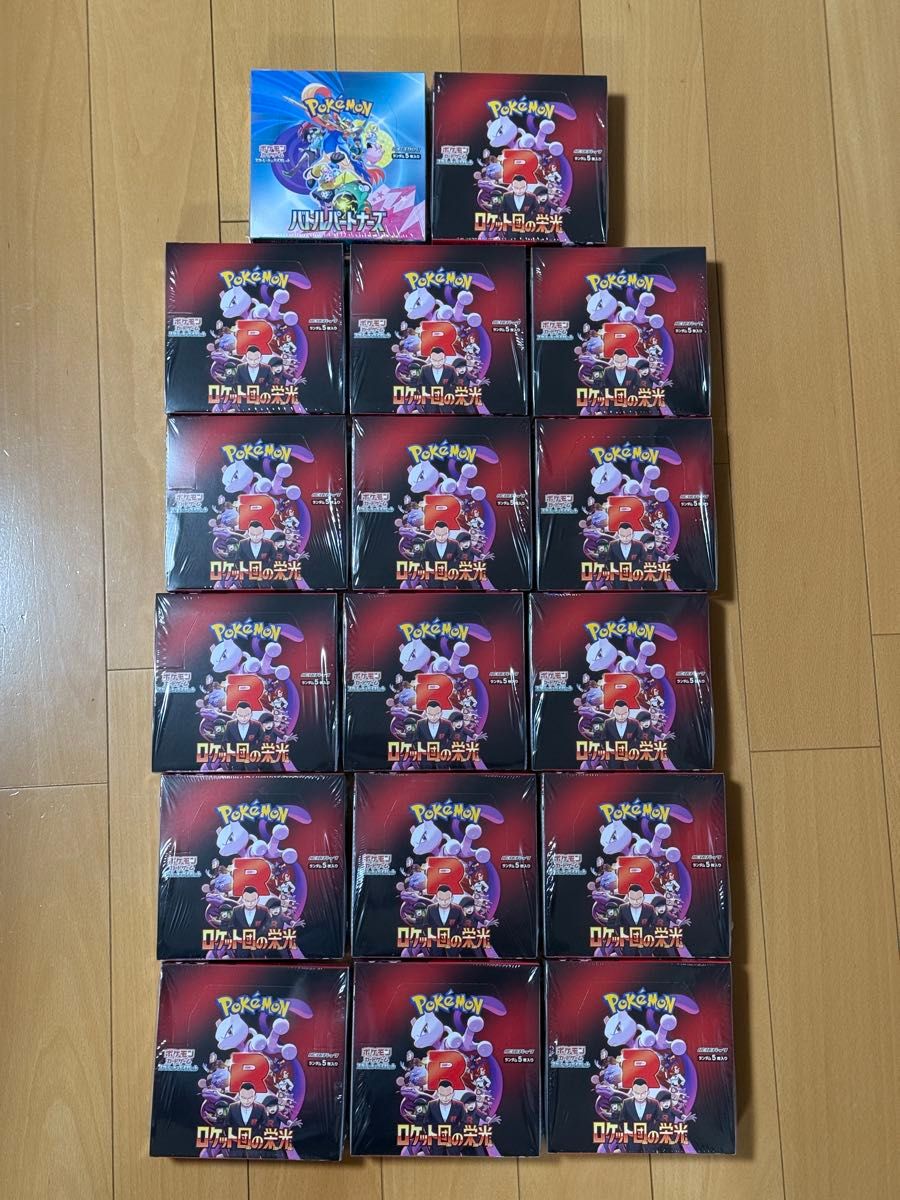 ポケモンカード ロケット団の栄光 バトルパートナーズ ポケモンカード ロケット団の栄光 バトルパートナーズ