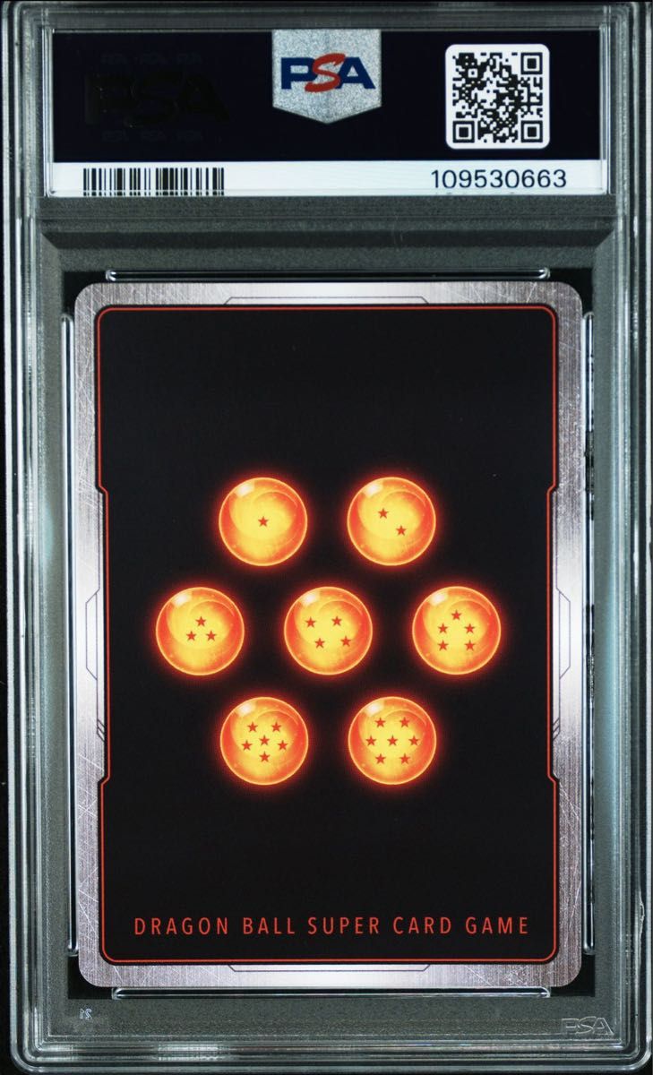 孫悟空 GT PSA9 SCR スーパーパラレル ポケモンカード 孫悟空 GT PSA9 SCR スーパーパラレル ポケモンカード