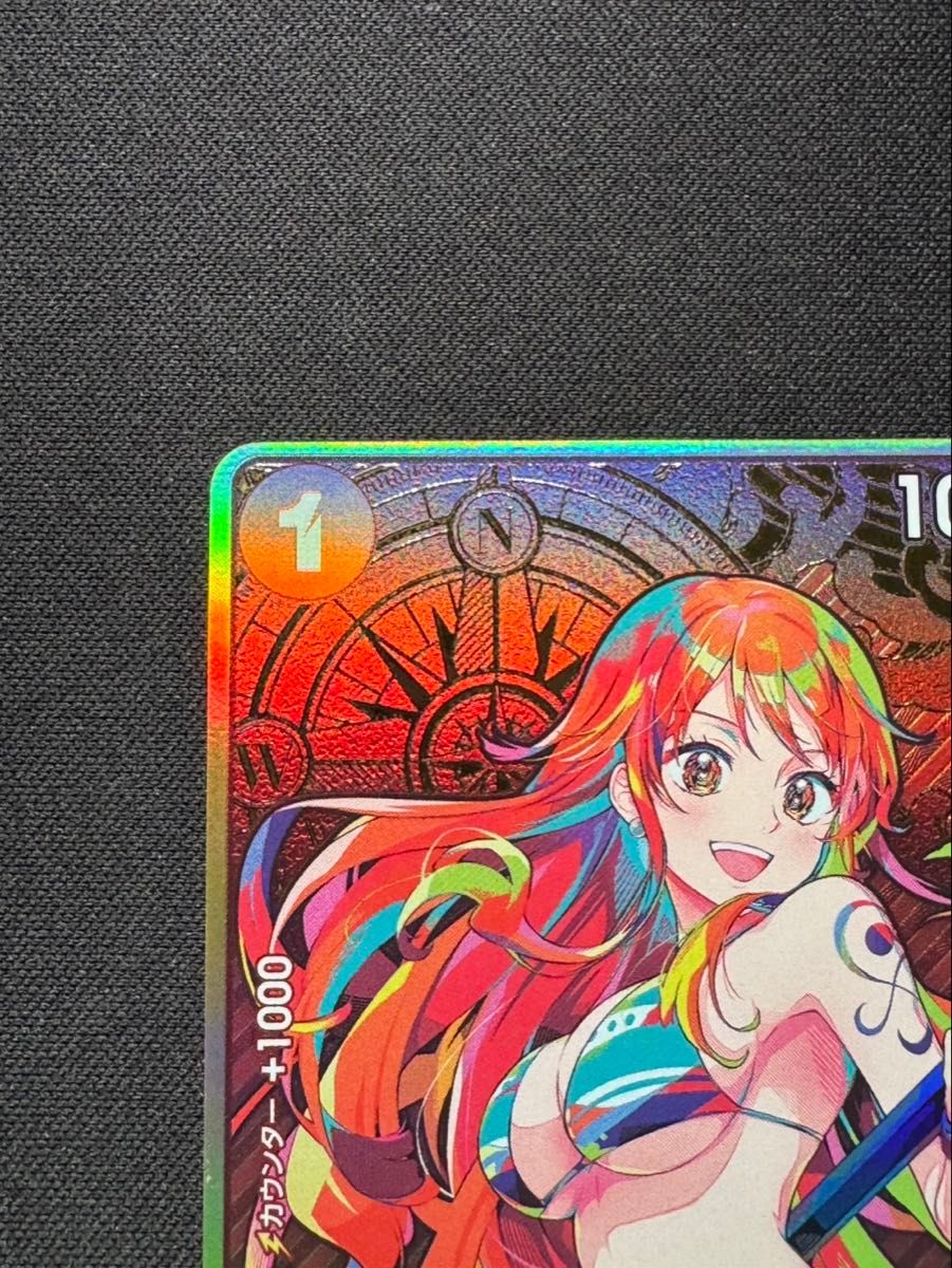 ワンピースカードゲーム ナミ|Yahoo!フリマ(旧PayPayフリマ) ワンピースカードゲーム ナミ|Yahoo!フリマ(旧PayPayフリマ)