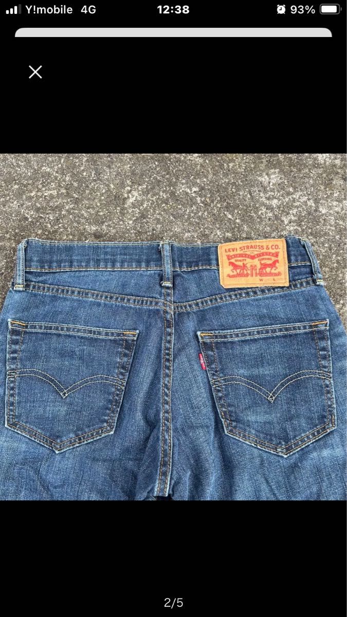 Levi Strauss & Co ダークブルーストレートデニム古着 Levi Strauss & Co ダークブルーストレートデニム古着