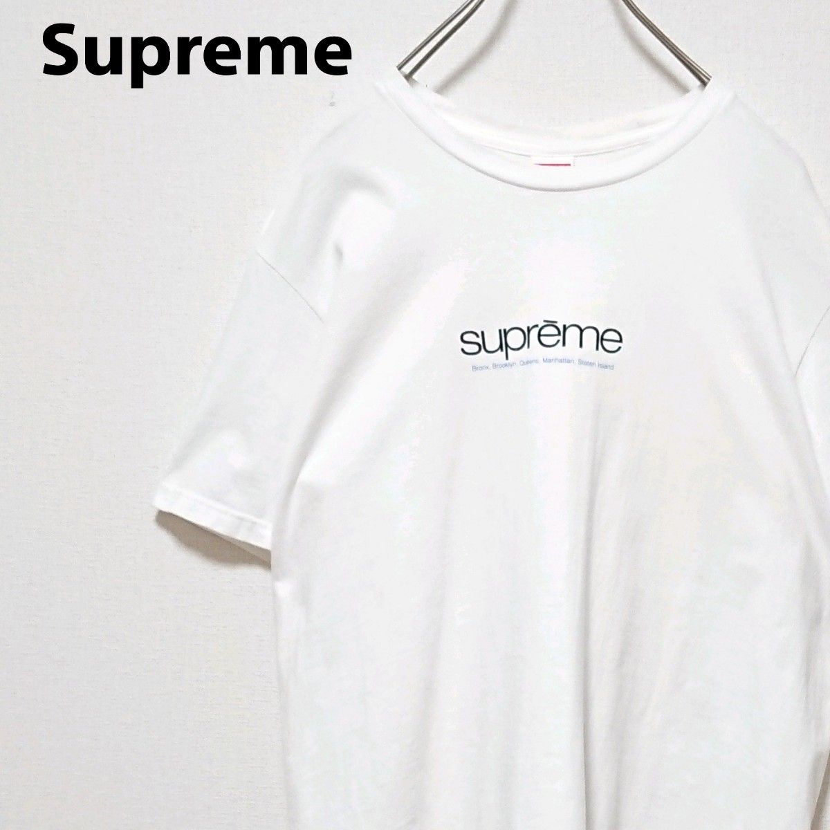 希少 シュプリーム フロント ロゴ ホワイト 半袖 Tシャツ|Yahoo 希少 シュプリーム フロント ロゴ ホワイト 半袖 Tシャツ|Yahoo