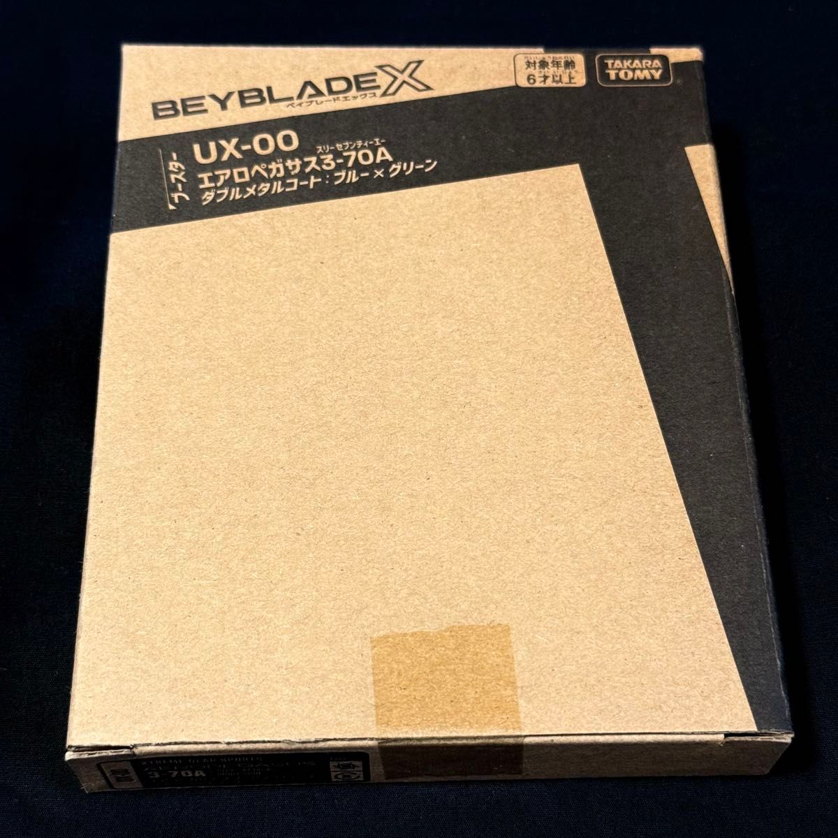 新品未開封 UX-00 エアロペガサス3-70A|Yahoo!フリマ(旧PayPay 新品未開封 UX-00 エアロペガサス3-70A|Yahoo!フリマ(旧PayPay