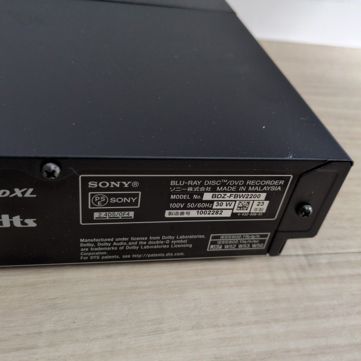 4Kブルーレイレコーダー 「SONY BDZ-FBW2200」|Yahoo!フリマ 4Kブルーレイレコーダー 「SONY BDZ-FBW2200」|Yahoo!フリマ