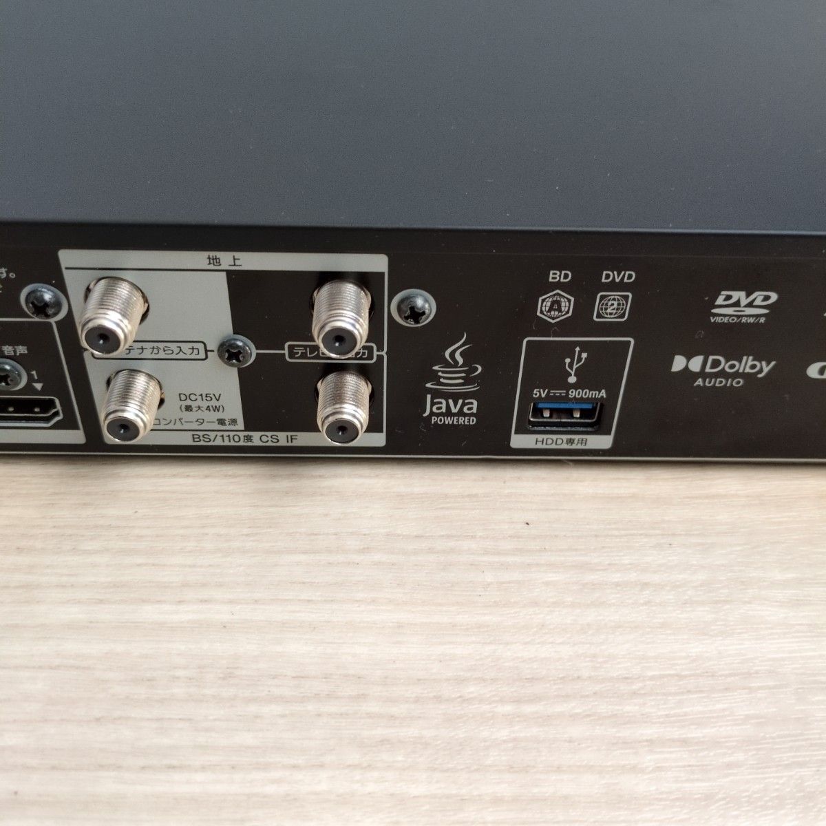 4Kブルーレイレコーダー 「SONY BDZ-FBW2200」|Yahoo!フリマ 4Kブルーレイレコーダー 「SONY BDZ-FBW2200」|Yahoo!フリマ