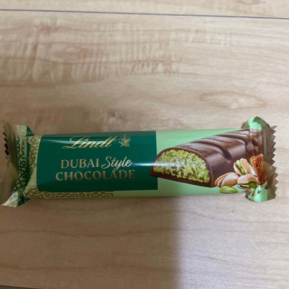 lindt リンツ ドバイチョコ|Yahoo!フリマ(旧PayPayフリマ) lindt リンツ ドバイチョコ|Yahoo!フリマ(旧PayPayフリマ)