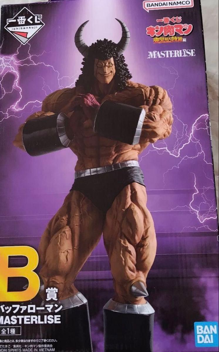 新品未開封】 一番くじ キン肉マン 完璧超人始祖編 B賞 新品未開封】 一番くじ キン肉マン 完璧超人始祖編 B賞