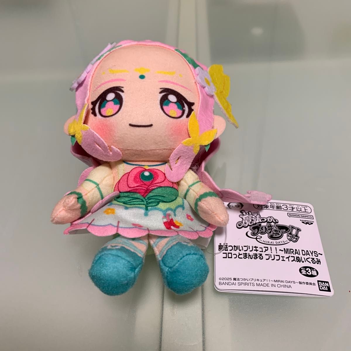 プリキュア コロっとまんまるプリフェイスぬいぐるみ|Yahoo プリキュア コロっとまんまるプリフェイスぬいぐるみ|Yahoo