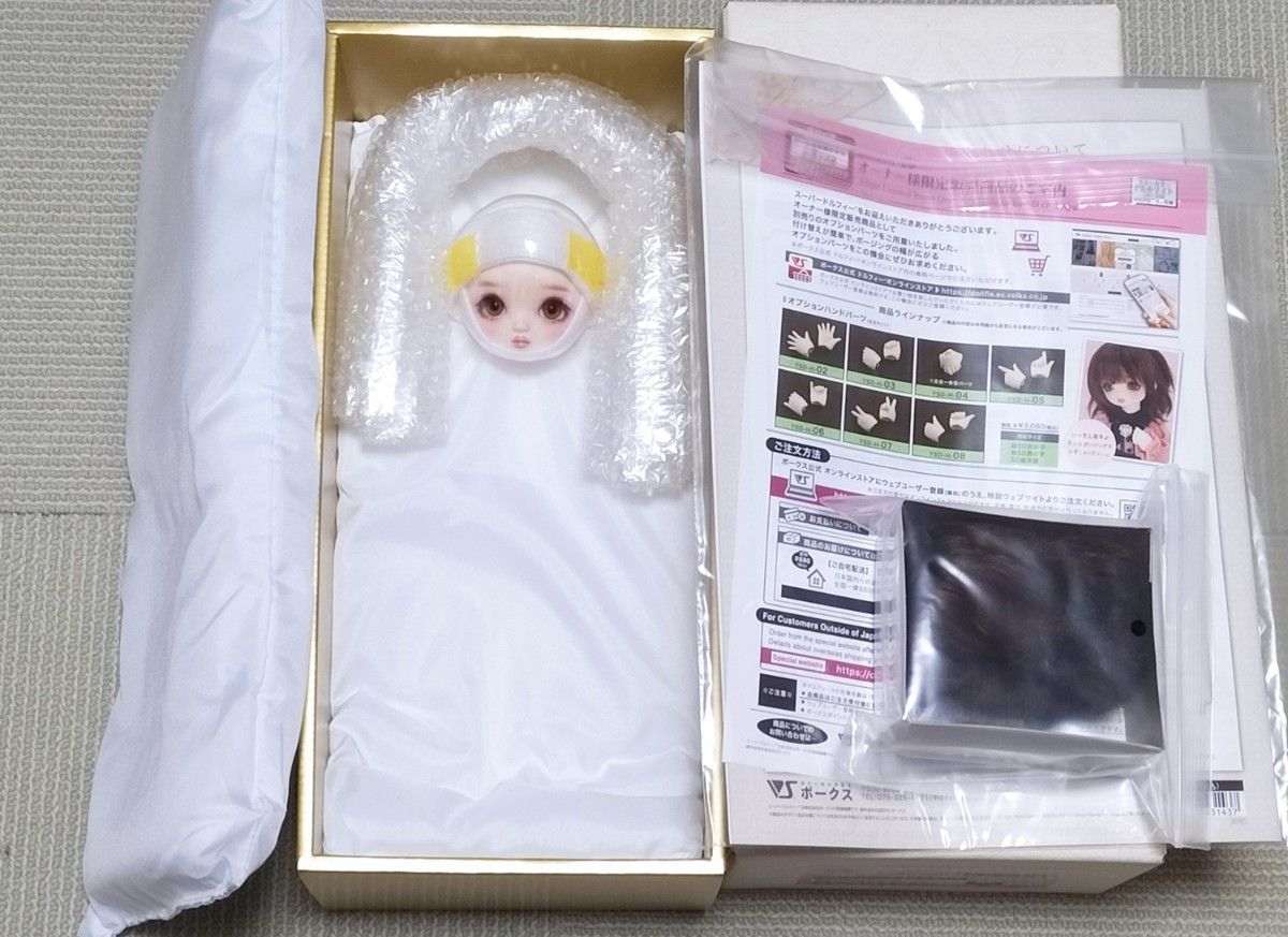 幼SD 女の子 愛夢 ヘッド + ウィッグ + 箱 ホワイト肌 幼SD 女の子 愛夢 ヘッド + ウィッグ + 箱 ホワイト肌