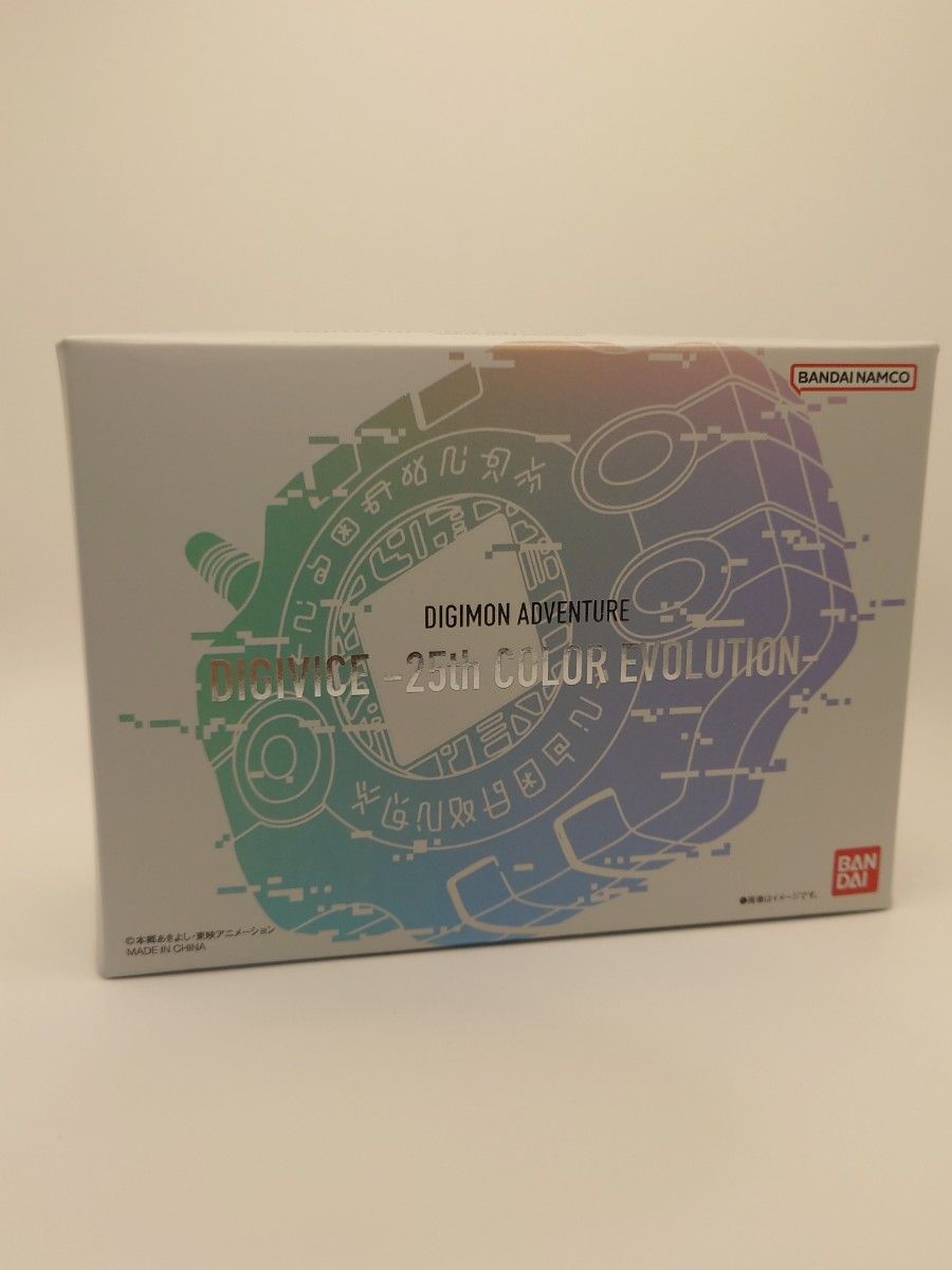 デジモンアドベンチャー デジヴァイス -25th COLOR EVOLUTION デジモンアドベンチャー デジヴァイス -25th COLOR EVOLUTION