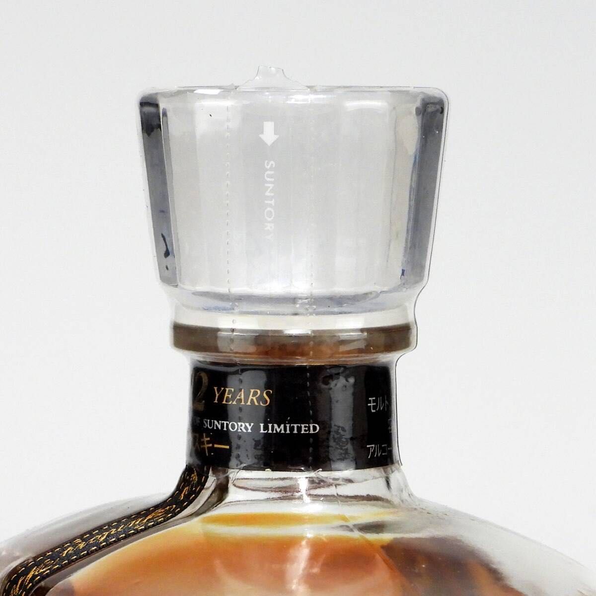 サントリークレスト12年 SUNTORY CREST12 古酒 WHISKY サントリークレスト12年 SUNTORY CREST12 古酒 WHISKY