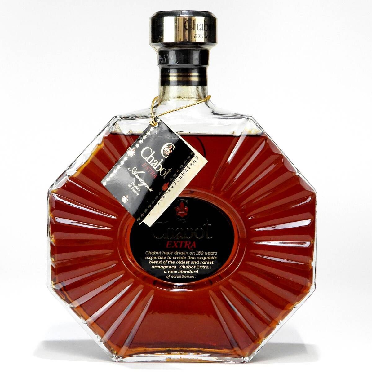 シャボー エクストラ 700ml Chabot EXTRA アルマニャック シャボー エクストラ 700ml Chabot EXTRA アルマニャック