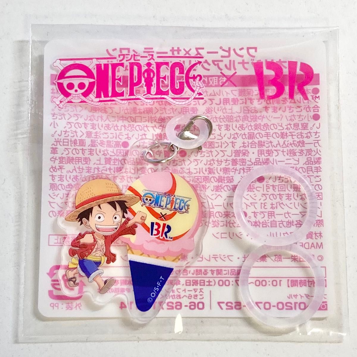未開封品】ワンピース×サーティワン オリジナルアクリル 未開封品】ワンピース×サーティワン オリジナルアクリル