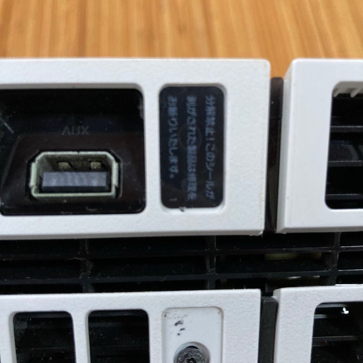 SONY PS4 PS3 ジャンク2台|Yahoo!フリマ(旧PayPayフリマ) SONY PS4 PS3 ジャンク2台|Yahoo!フリマ(旧PayPayフリマ)