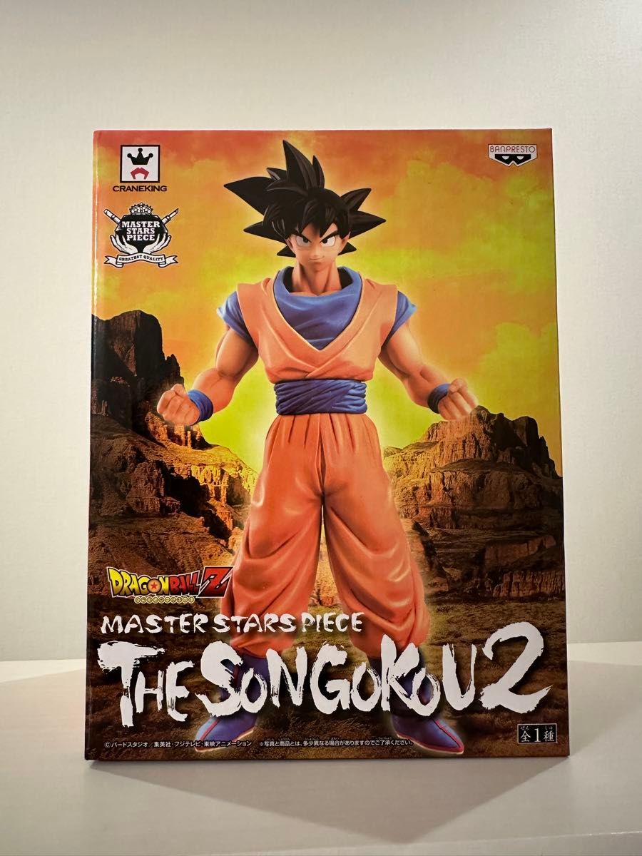 ドラゴンボール MASTER STARS PIECE ドラゴンボールZ フィギュア ドラゴンボール MASTER STARS PIECE ドラゴンボールZ フィギュア
