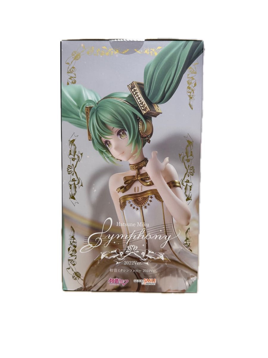 新品未開封 初音ミク シンフォニー 2022 フィギュア|Yahoo 新品未開封 初音ミク シンフォニー 2022 フィギュア|Yahoo