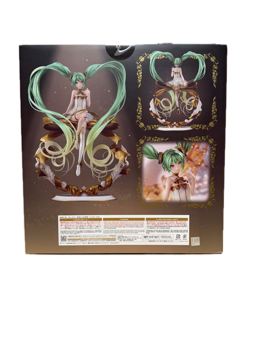 新品未開封 初音ミク シンフォニー 2022 フィギュア|Yahoo 新品未開封 初音ミク シンフォニー 2022 フィギュア|Yahoo