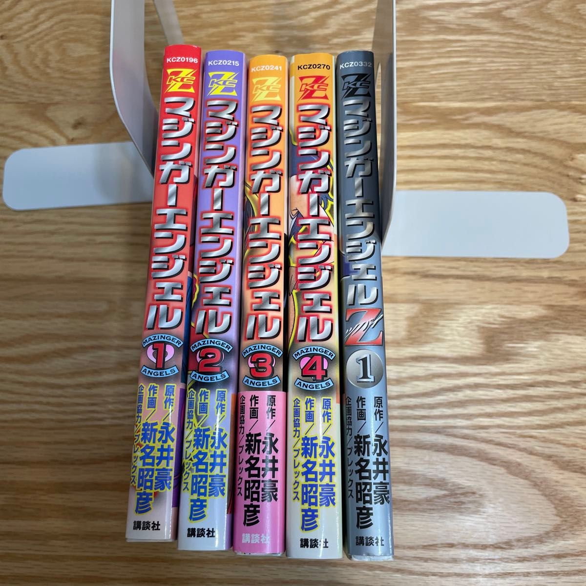 マジンガーエンジェル 全4巻 Z 1巻 計5冊セット|Yahoo!フリマ マジンガーエンジェル 全4巻 Z 1巻 計5冊セット|Yahoo!フリマ