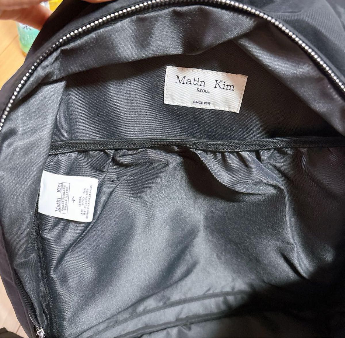 新品未使用】MATIN KIM CARGO ALL DAY BACK PACK リュック 新品未使用】MATIN KIM CARGO ALL DAY BACK PACK リュック