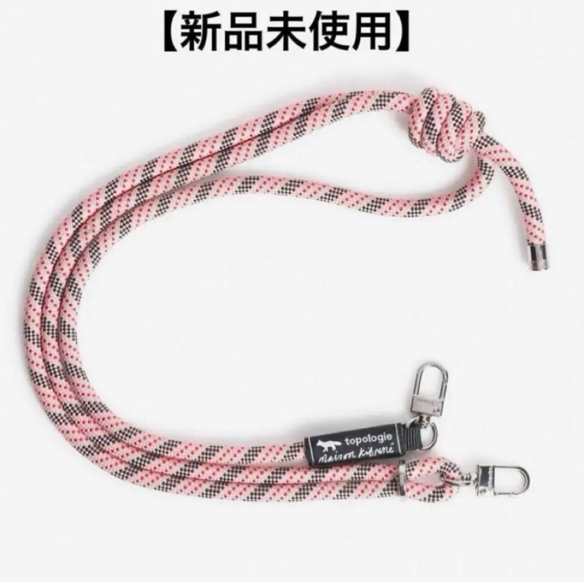 新品未使用】TOPOLOGIE X メゾン キツネ アジャスタブル 新品未使用】TOPOLOGIE X メゾン キツネ アジャスタブル