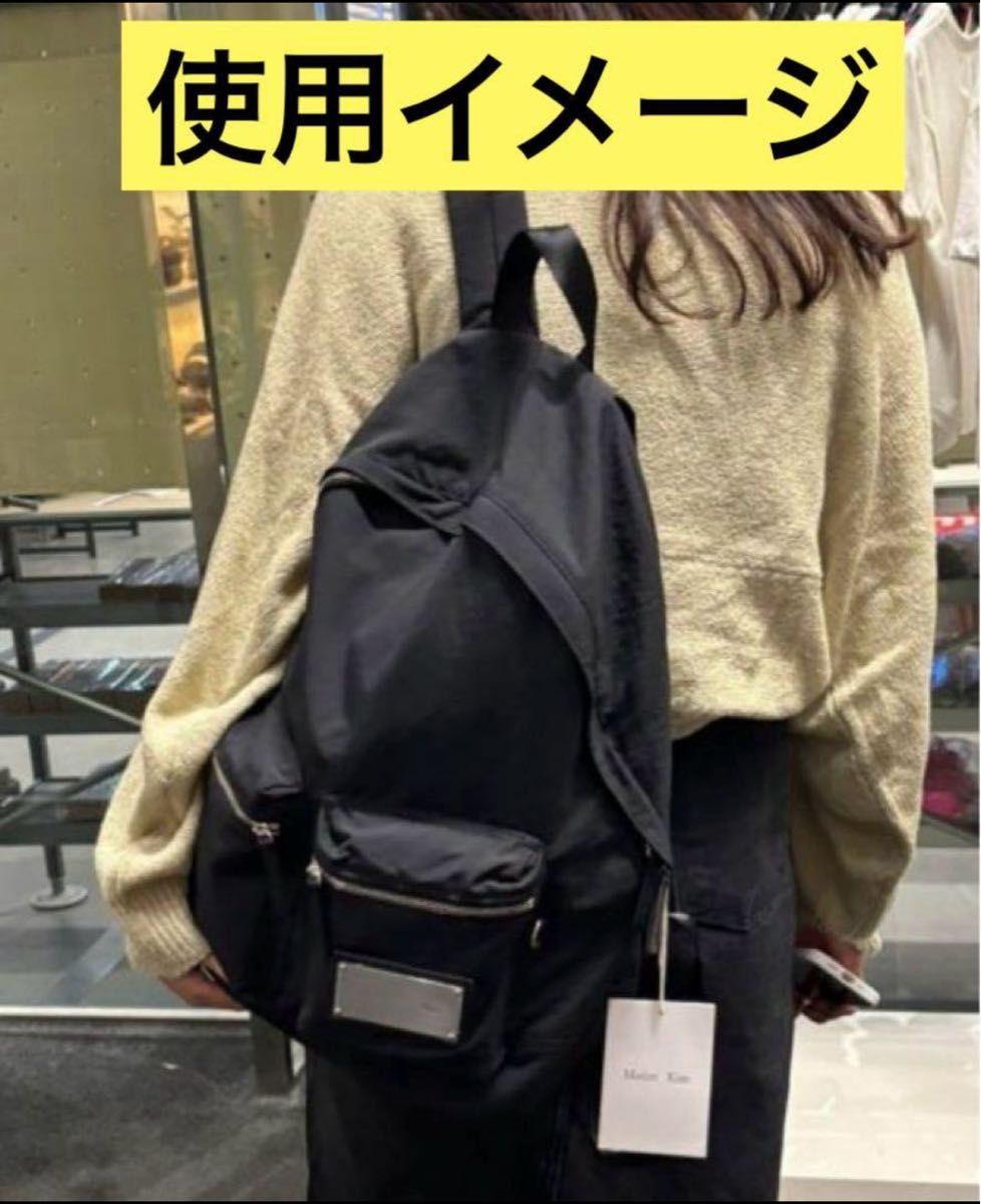 新品未使用】MATIN KIM CARGO ALL DAY BACK PACK リュック 新品未使用】MATIN KIM CARGO ALL DAY BACK PACK リュック