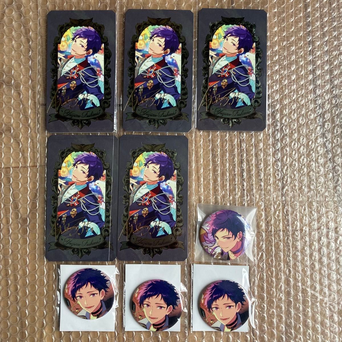 あんスタ あんさんぶるスターズ 伏見弓弦|Yahoo!フリマ(旧 あんスタ あんさんぶるスターズ 伏見弓弦|Yahoo!フリマ(旧