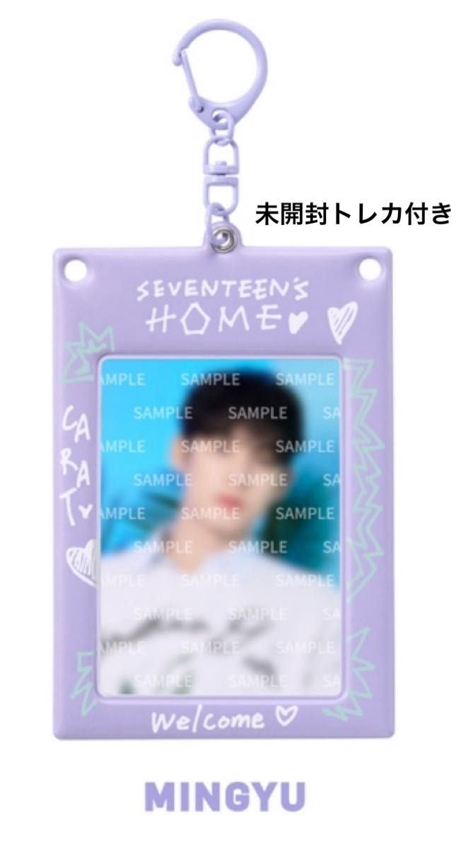 SEVENTEEN ミンギュ トレカ付き フォトカードホルダー トレカ SEVENTEEN ミンギュ トレカ付き フォトカードホルダー トレカ