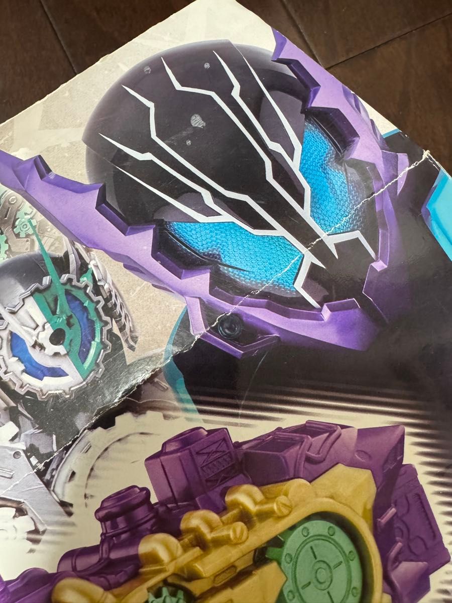 塗装改造 DXハザードトリガー 仮面ライダービルド|Yahoo!フリマ 塗装改造 DXハザードトリガー 仮面ライダービルド|Yahoo!フリマ
