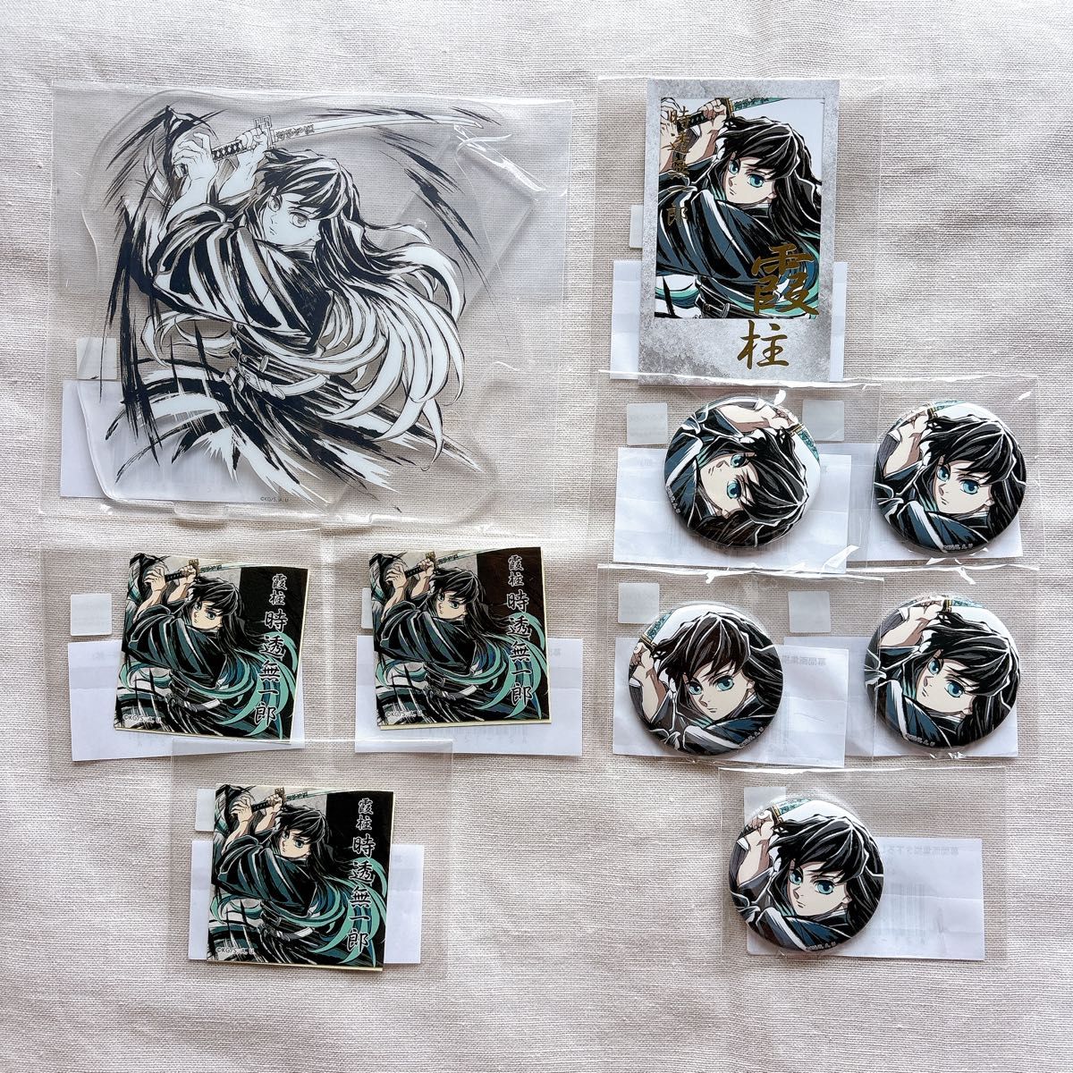 時透無一郎 まとめ売り 鬼滅の刃 幕間画集描き下ろし WEBSHOP 時透無一郎 まとめ売り 鬼滅の刃 幕間画集描き下ろし WEBSHOP