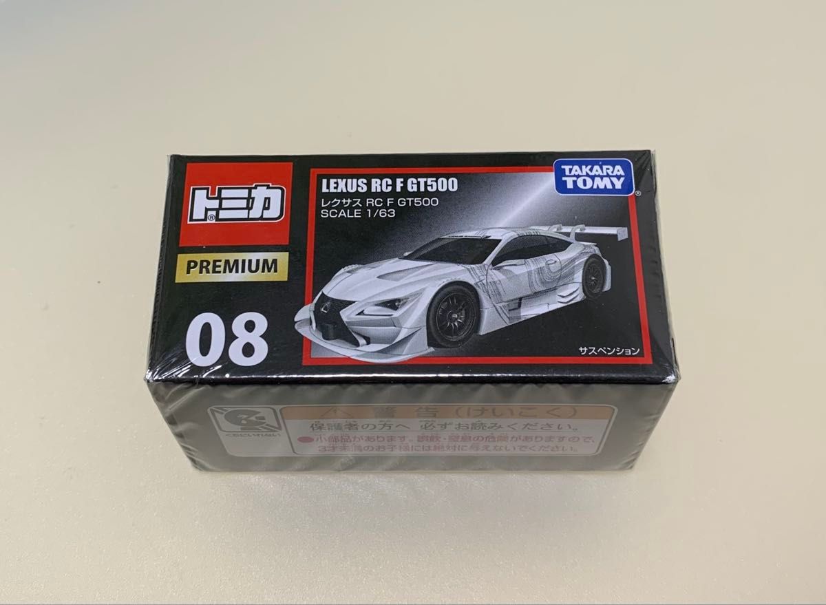トミカプレミアム 08 LEXUS レクサス RC F GT500 未開封|Yahoo トミカプレミアム 08 LEXUS レクサス RC F GT500 未開封|Yahoo