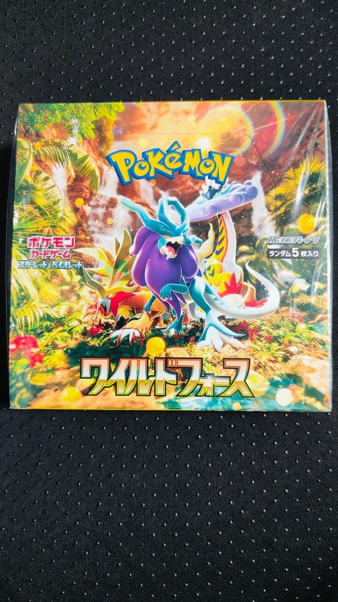 ポケモンカード ワイルドフォース BOX 新品未開封|Yahoo!フリマ ポケモンカード ワイルドフォース BOX 新品未開封|Yahoo!フリマ