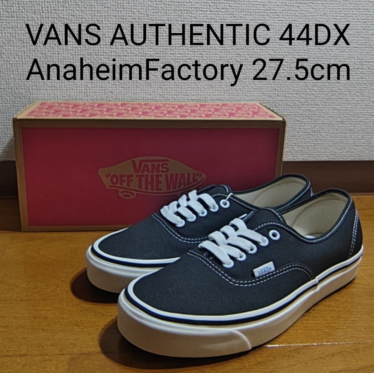 VANS AUTHENTIC 44DX アナハイム BLACK 黒 27 5cm Anaheim VANS AUTHENTIC 44DX アナハイム BLACK 黒 27 5cm Anaheim