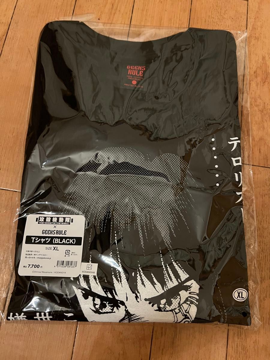 XLサイズ GEEKS RULE 士郎正宗の世界展 Tシャツ 攻殻機動隊 黒 XLサイズ GEEKS RULE 士郎正宗の世界展 Tシャツ 攻殻機動隊 黒