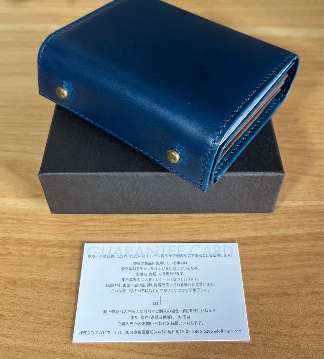 新品未使用 エムピウ ミッレフォッリエ millefoglieⅡ P30 blue 新品未使用 エムピウ ミッレフォッリエ millefoglieⅡ P30 blue