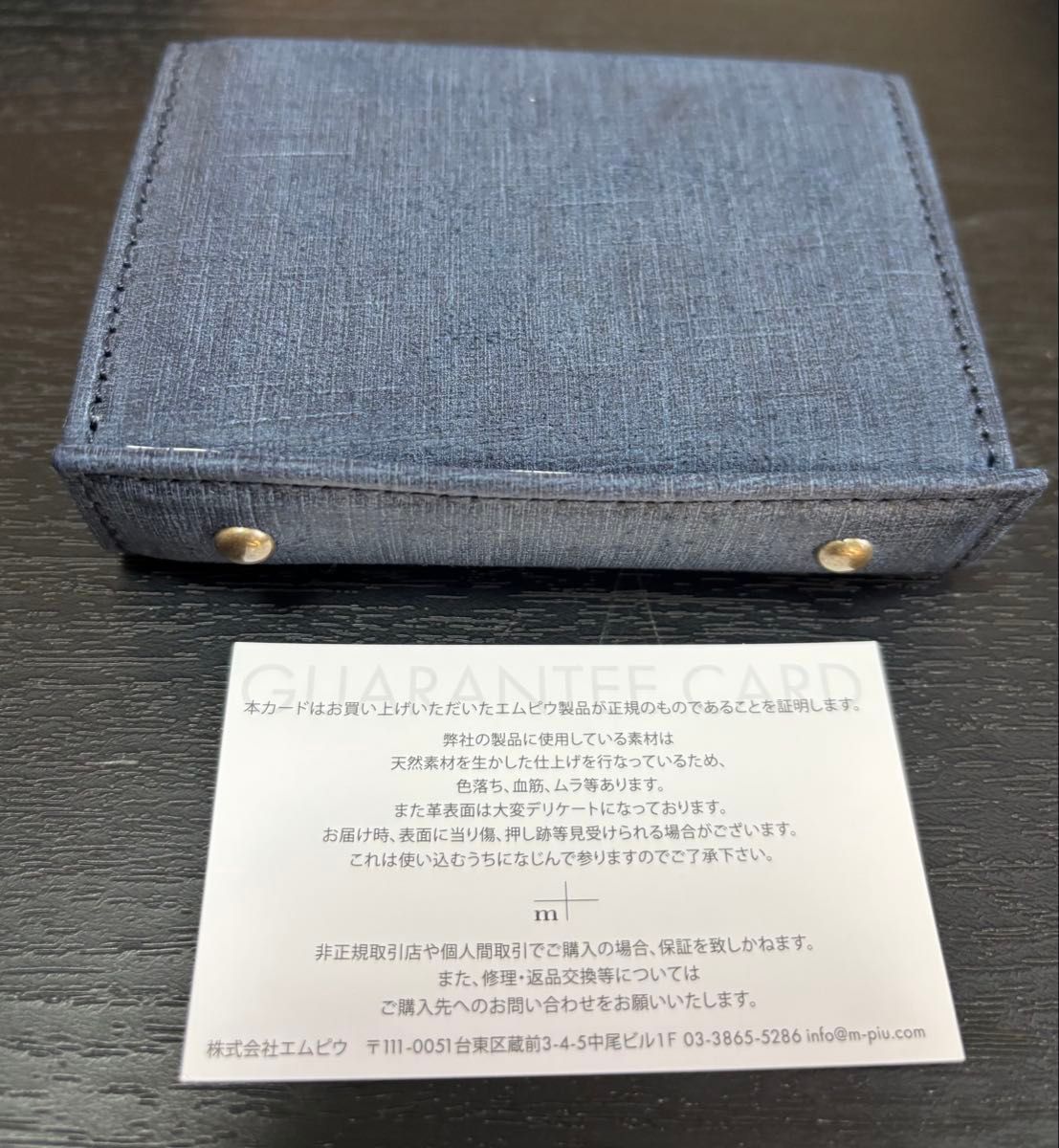 新品未使用 エムピウ m+ ミッレフォッリエⅡ P25 クアドレッティ 新品未使用 エムピウ m+ ミッレフォッリエⅡ P25 クアドレッティ