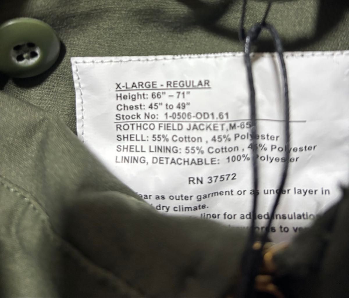 新品 村上隆 ジャケット XL OVO MURAKAMI M65 JACKET|Yahoo 新品 村上隆 ジャケット XL OVO MURAKAMI M65 JACKET|Yahoo