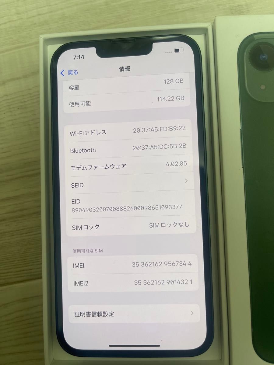 iPhone13 128GB SIMフリー グリーン Apple|Yahoo!フリマ(旧 iPhone13 128GB SIMフリー グリーン Apple|Yahoo!フリマ(旧