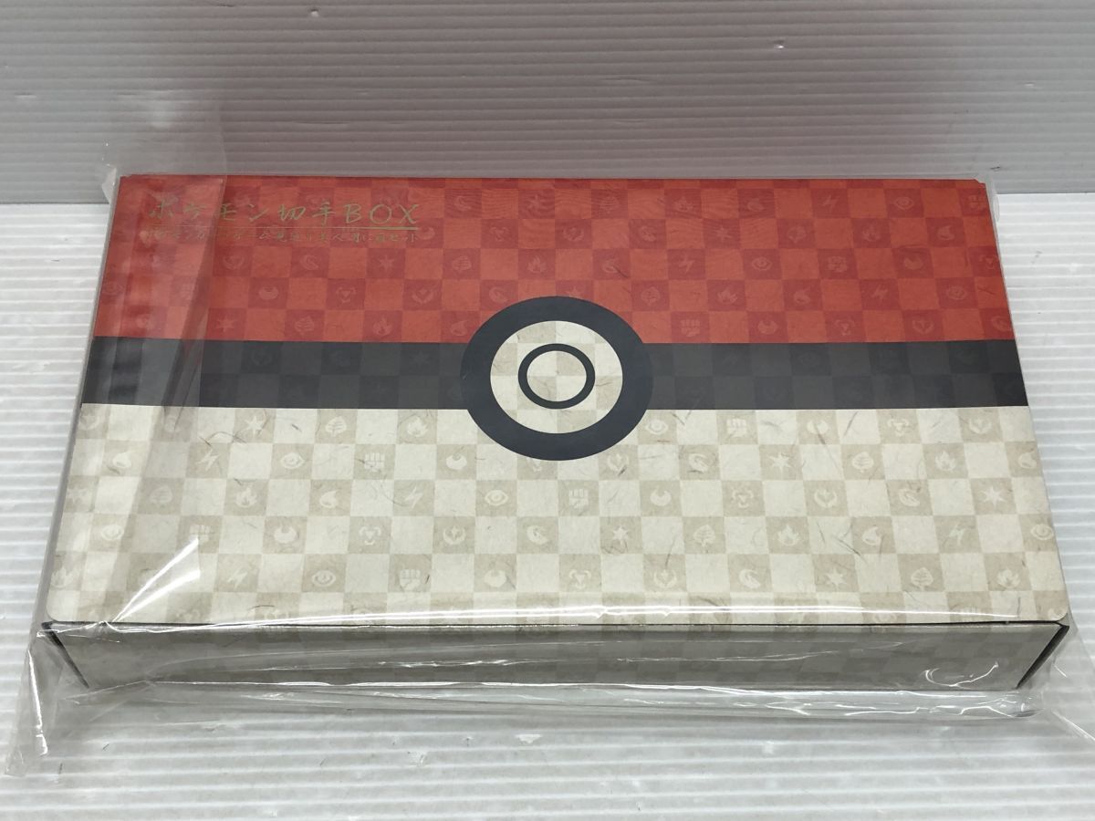 N392-250423-77 ポケットモンスター ポケモン切手BOX 見返り美人 N392-250423-77 ポケットモンスター ポケモン切手BOX 見返り美人