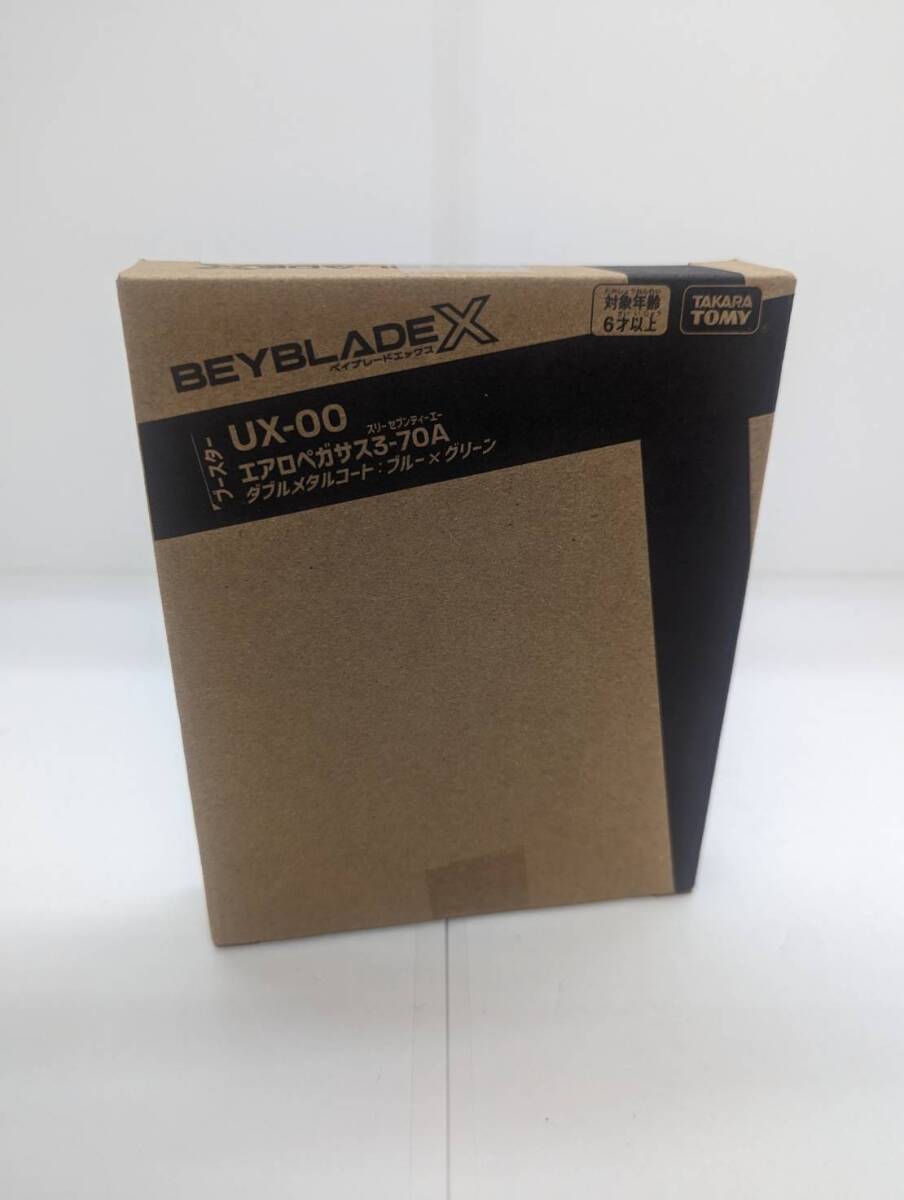 A4-250420-63【未開封】ベイブレードX UX-00 エアロペガサス 3 A4-250420-63【未開封】ベイブレードX UX-00 エアロペガサス 3