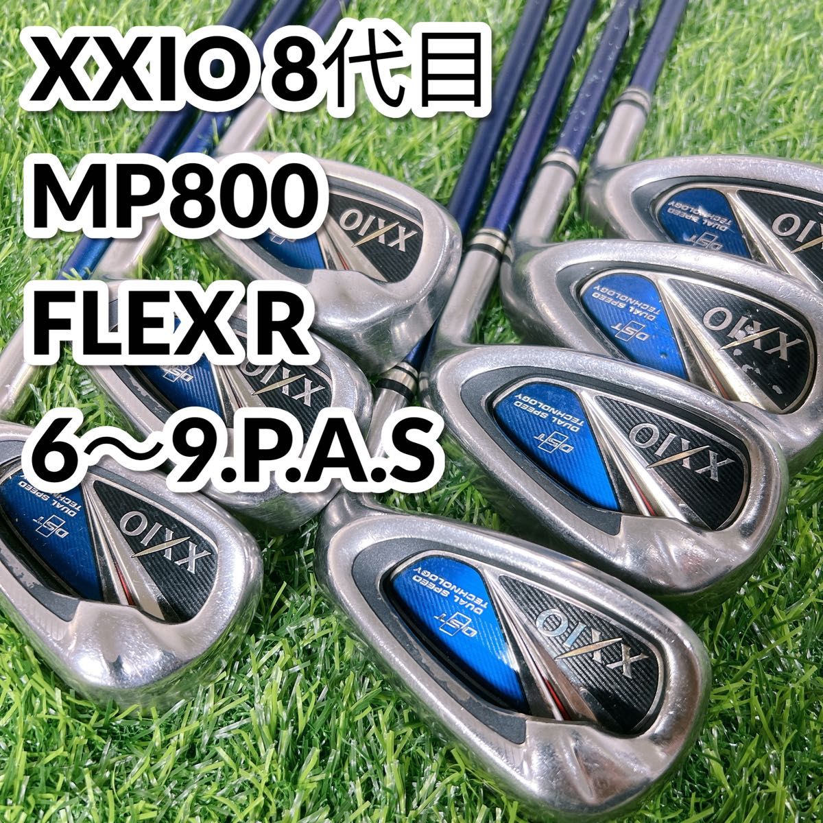 XXIO ゼクシオ MP800 8代目 ゴルフ アイアン 7本セット メンズ XXIO ゼクシオ MP800 8代目 ゴルフ アイアン 7本セット メンズ