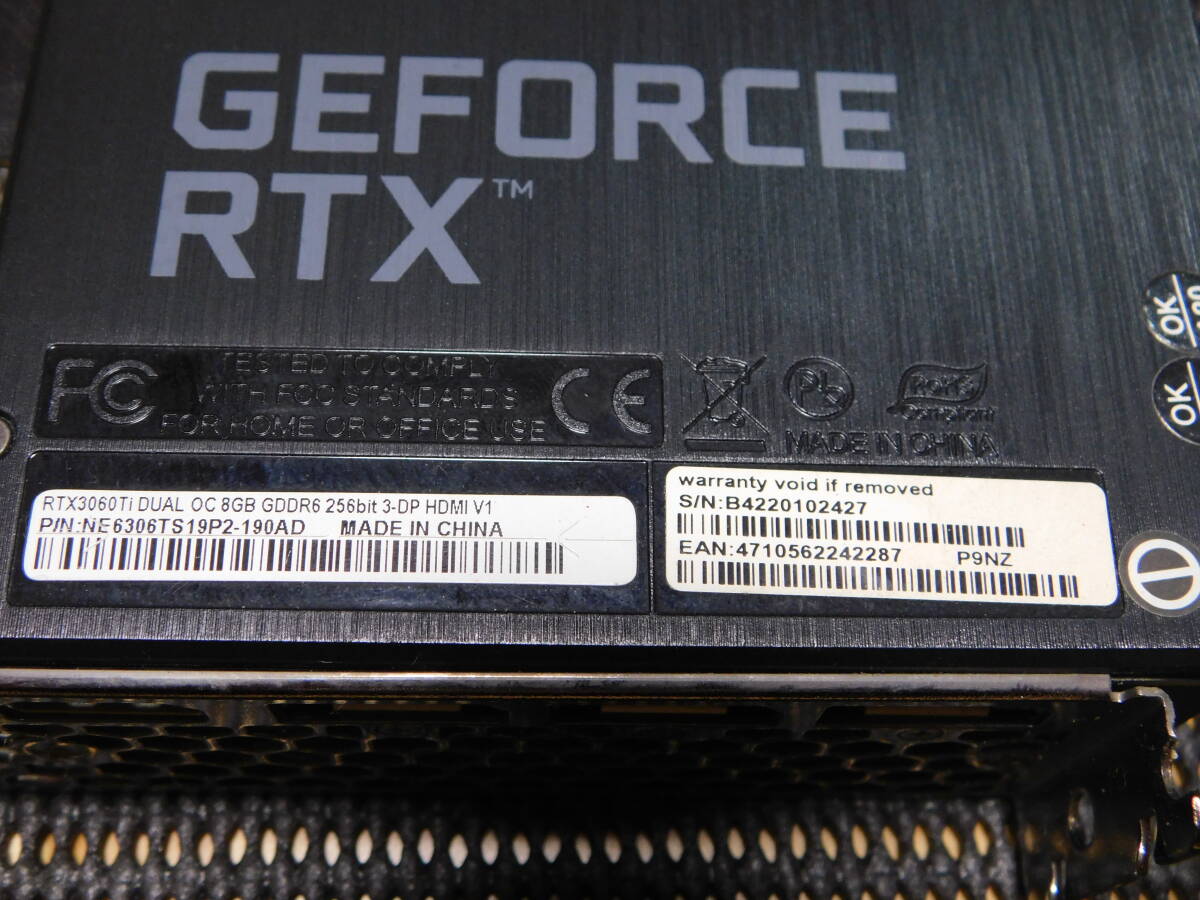 中古品　NE6306TS19P2-190AD (GeForce RTX 3060 Ti Dual OC V1 8GB)ドスパラWeb限定モデル