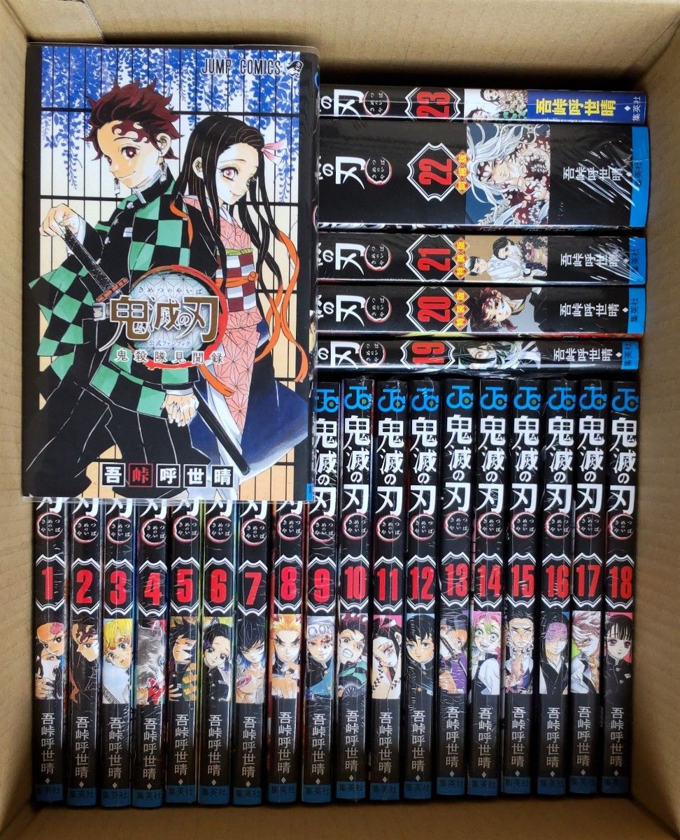 新品未開封シュリンク付】鬼滅の刃 全巻セット|Yahoo!フリマ 新品未開封シュリンク付】鬼滅の刃 全巻セット|Yahoo!フリマ