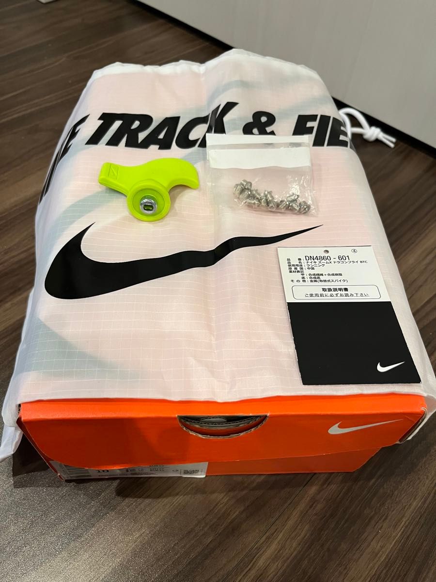 値下げ 【人気】NIKE ナイキ ドラゴンフライ 26 5cm|Yahoo 値下げ 【人気】NIKE ナイキ ドラゴンフライ 26 5cm|Yahoo