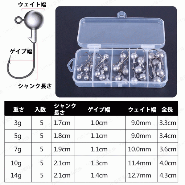 item_image_8
