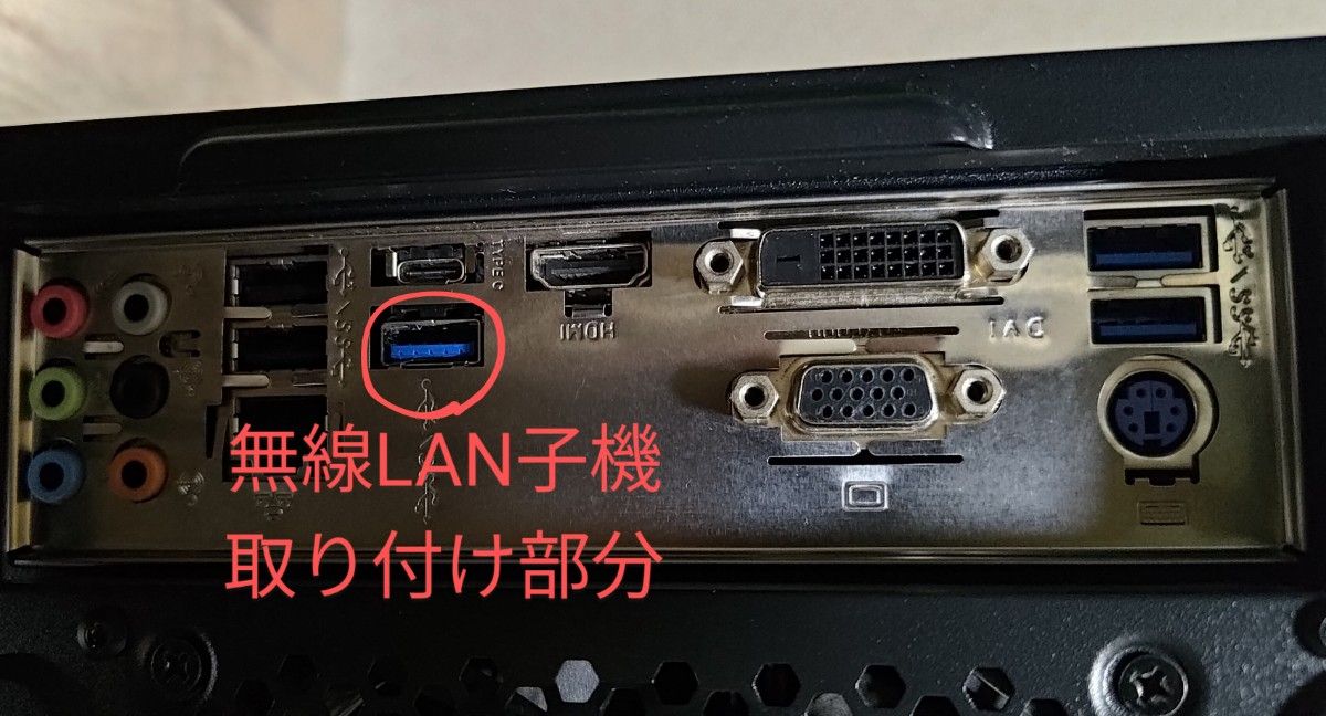 ゲーミングPC Ryzen5 GTX1060 コンパクト|Yahoo!フリマ(旧 ゲーミングPC Ryzen5 GTX1060 コンパクト|Yahoo!フリマ(旧