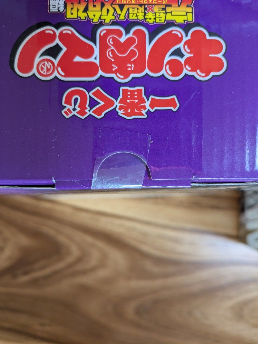 一番くじ キン肉マン B賞 ラストワン賞|Yahoo!フリマ(旧PayPay 一番くじ キン肉マン B賞 ラストワン賞|Yahoo!フリマ(旧PayPay