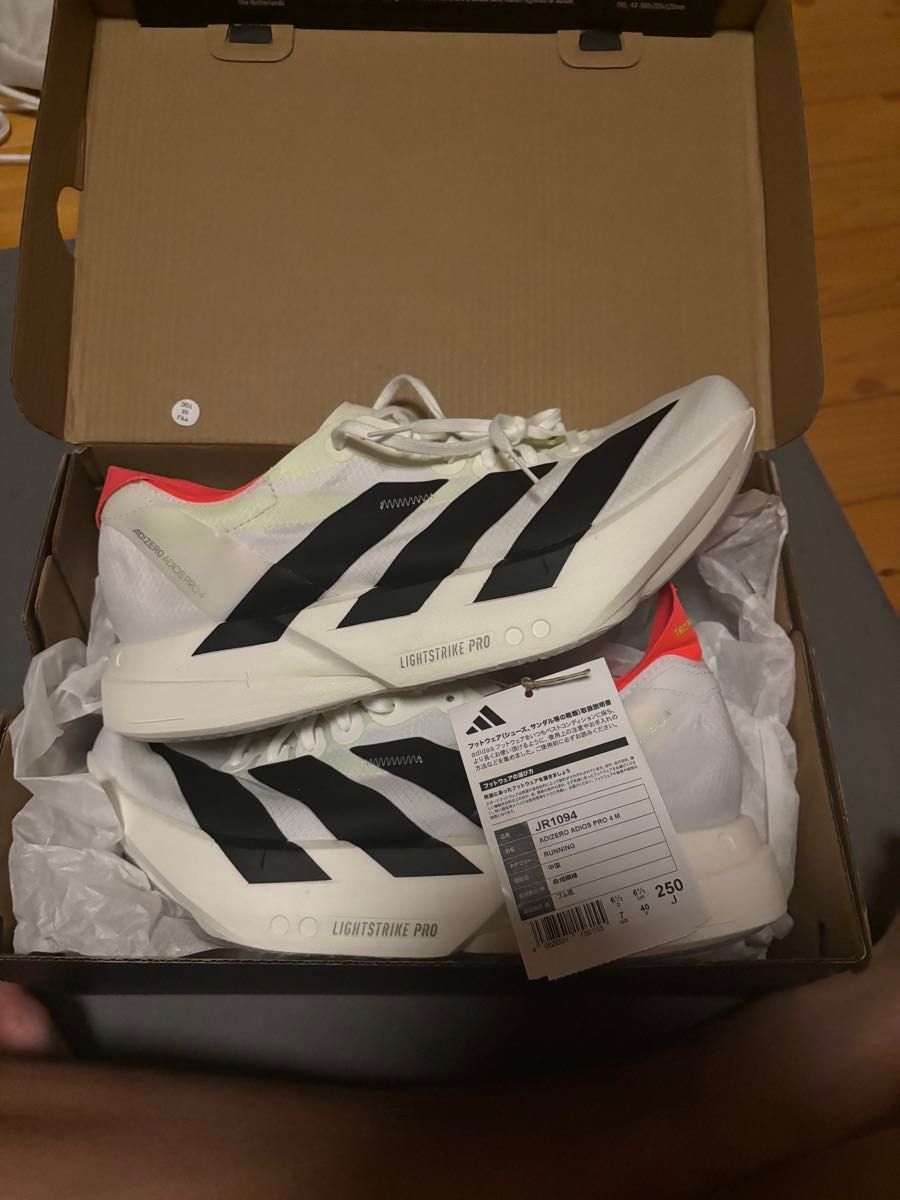 adios pro 4 25 0 adidas adizero アディオス プロ 4|Yahoo adios pro 4 25 0 adidas adizero アディオス プロ 4|Yahoo