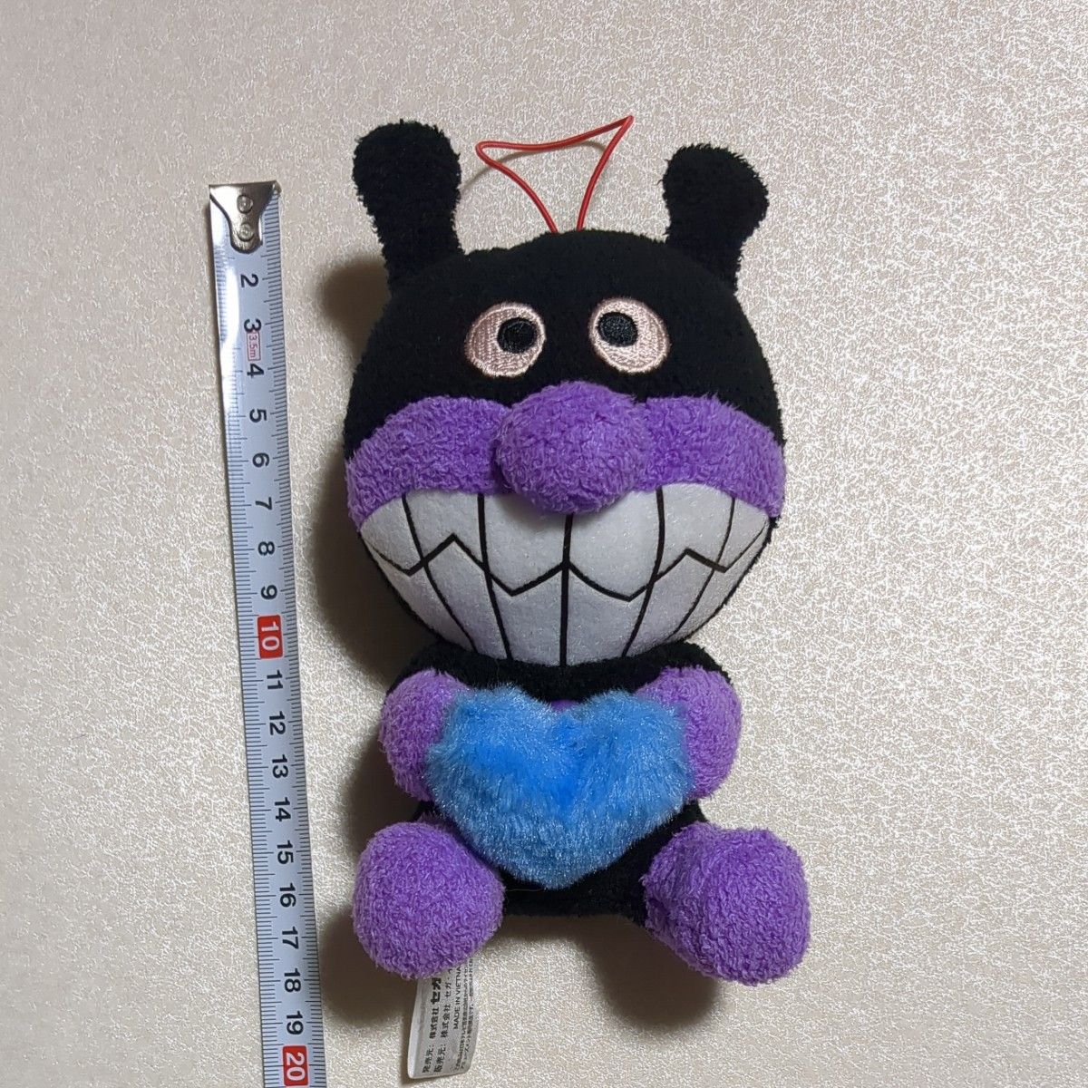 バイキンマン ぬいぐるみ ふわふわハートぬいぐるみ それいけ バイキンマン ぬいぐるみ ふわふわハートぬいぐるみ それいけ