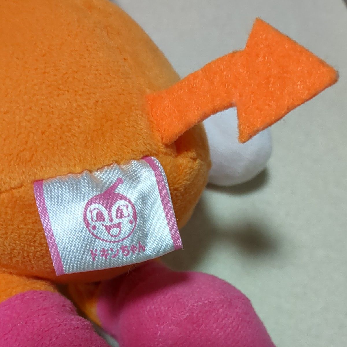 ドキンちゃん ぬいぐるみ セガトイズ ちょっと大きめ(約30×18 ドキンちゃん ぬいぐるみ セガトイズ ちょっと大きめ(約30×18
