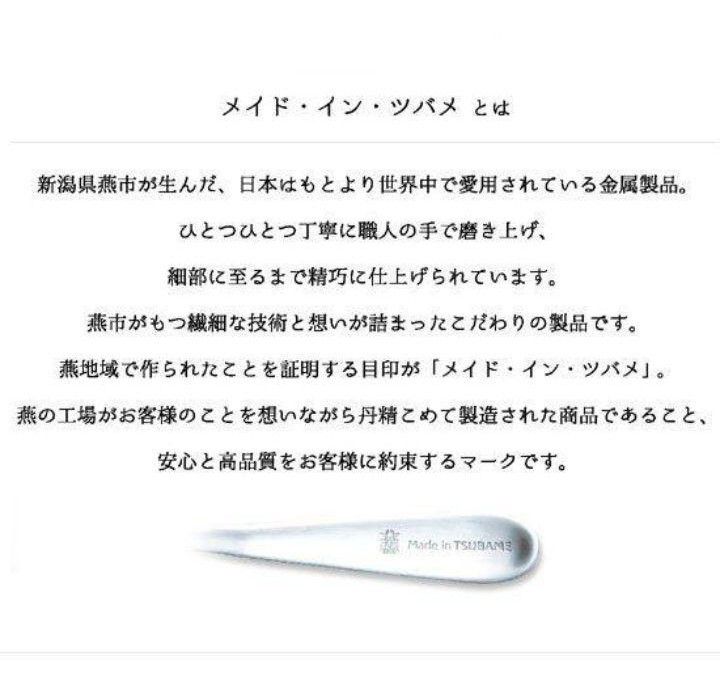 大人気】日本製 燕三条 カトラリー(スプーン&フォーク&ナイフ 大人気】日本製 燕三条 カトラリー(スプーン&フォーク&ナイフ